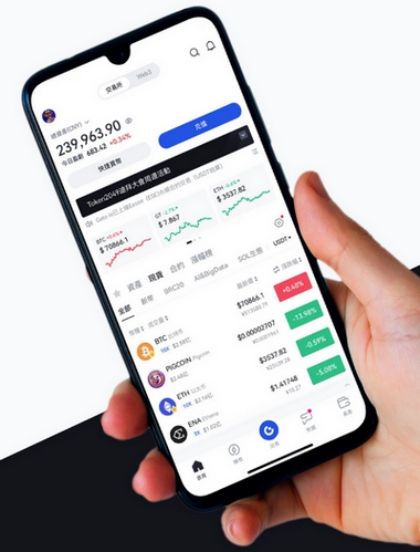Immediate Frontier AI - Como o aplicativo Immediate Frontier AI aprimora sua negociação?